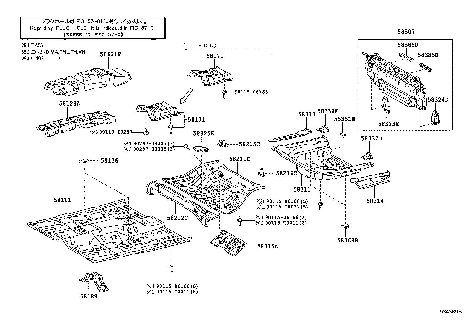  CAMRY HYBRID ASIA |  FLOOR PAN LOWER BACK PANEL