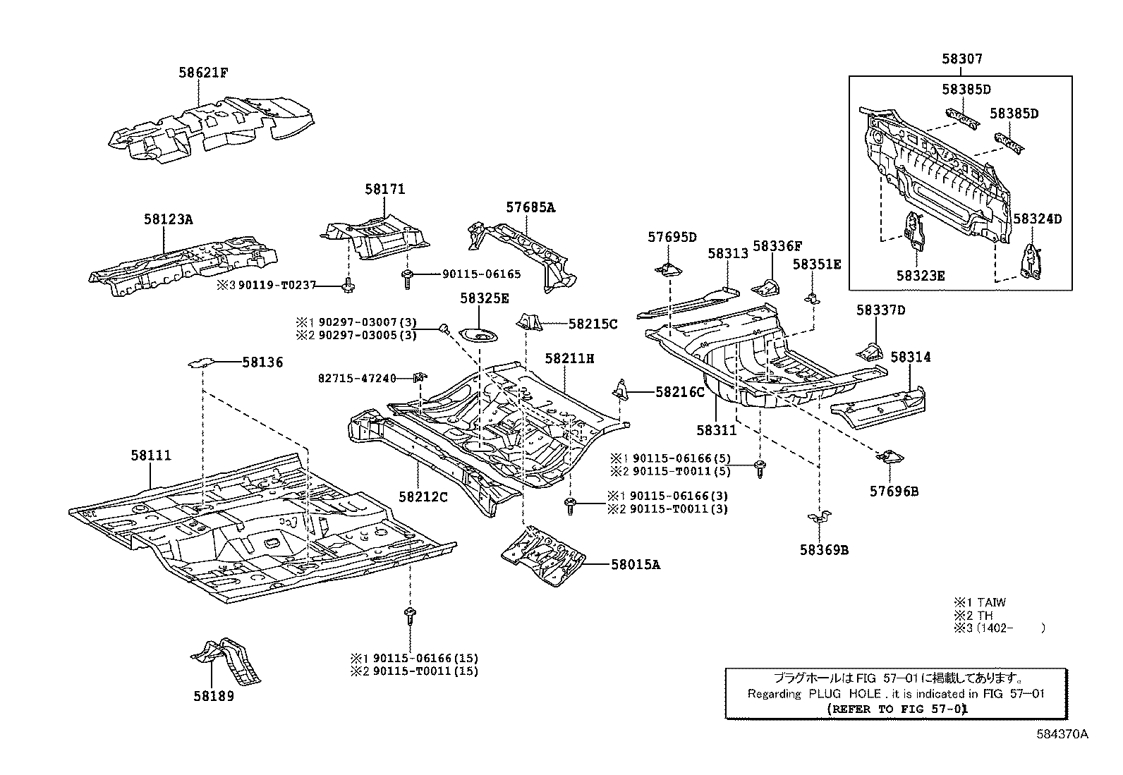  CAMRY HYBRID ASIA |  FLOOR PAN LOWER BACK PANEL