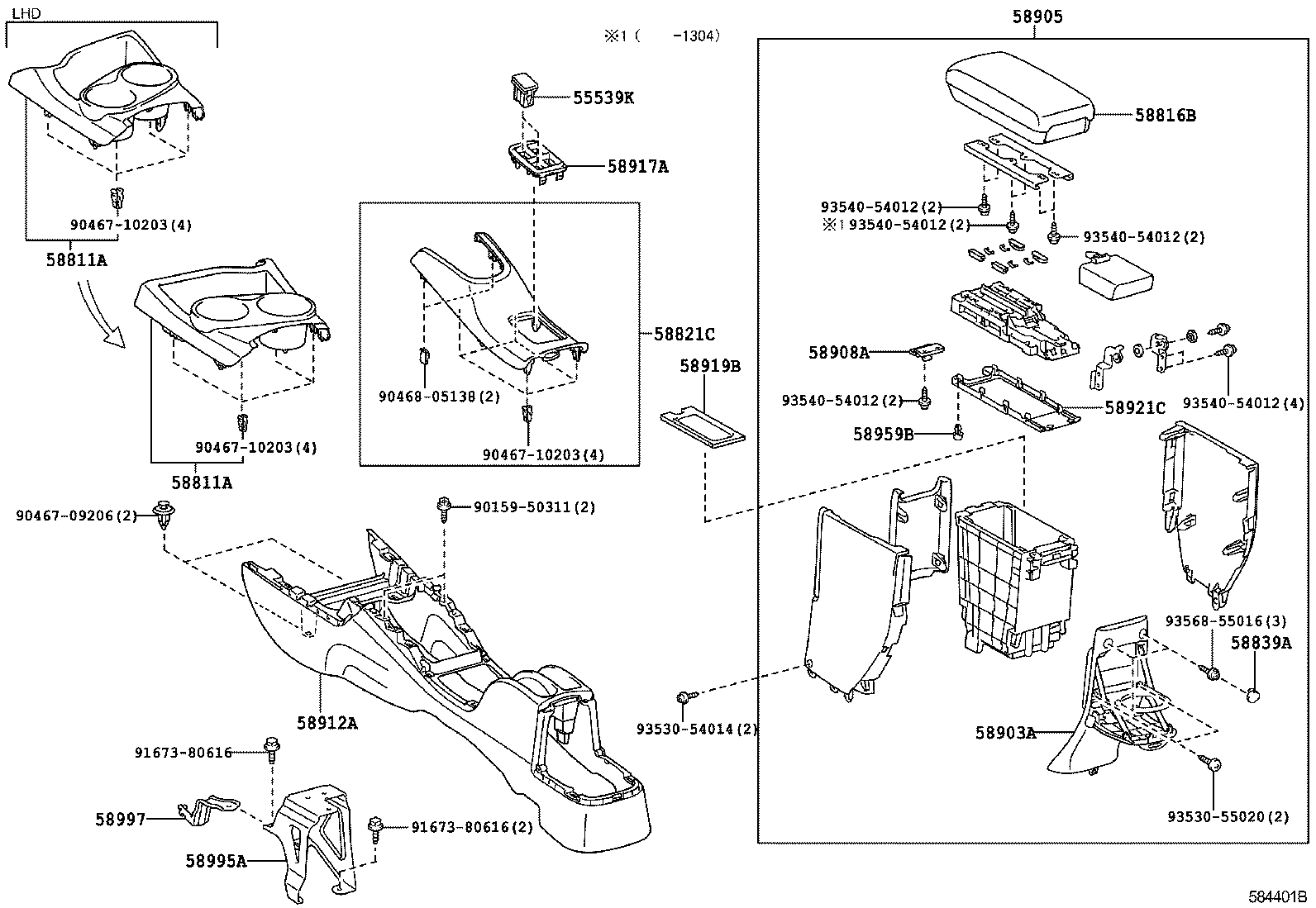  PRIUS C |  CONSOLE BOX BRACKET