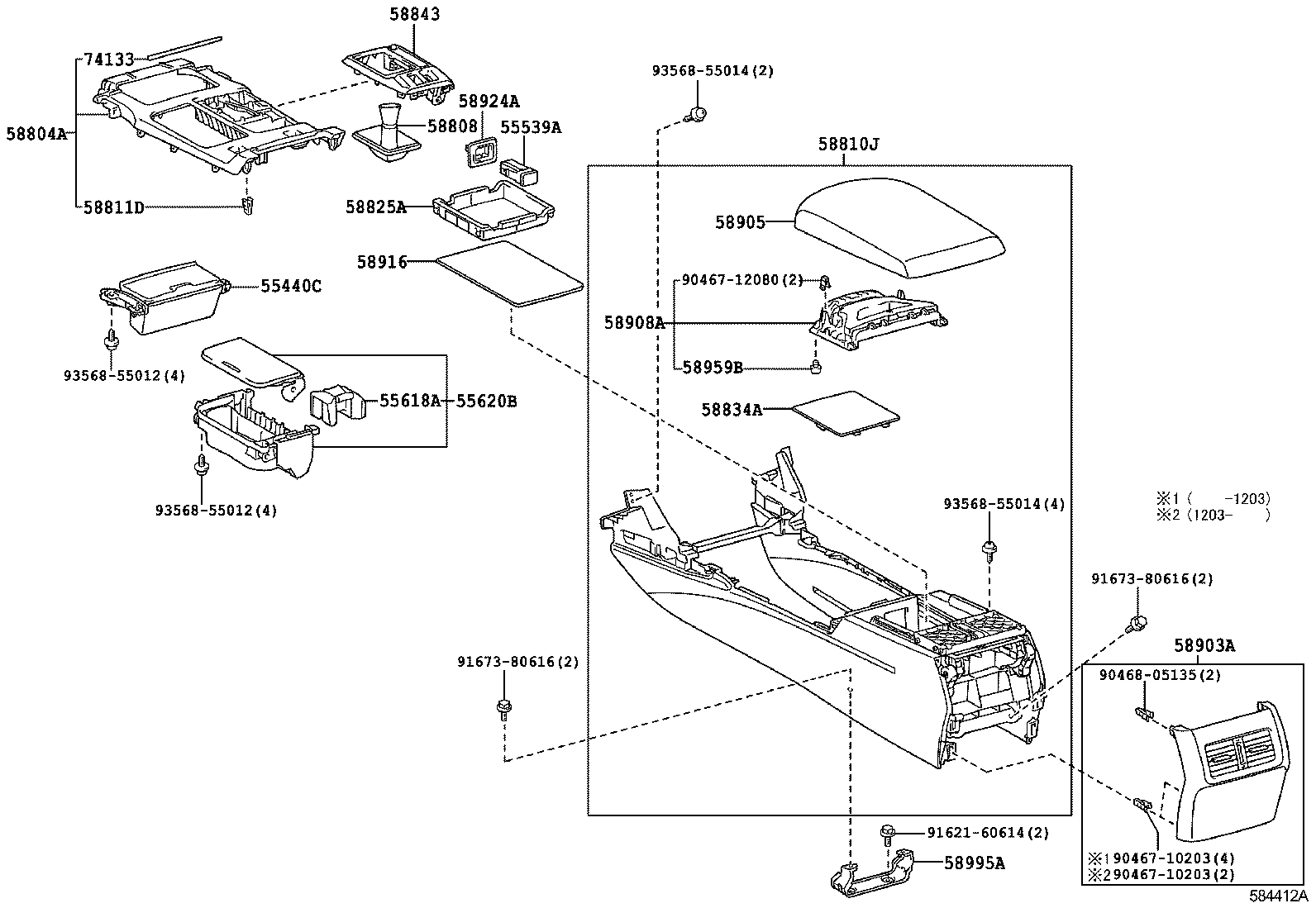  MARK X |  CONSOLE BOX BRACKET