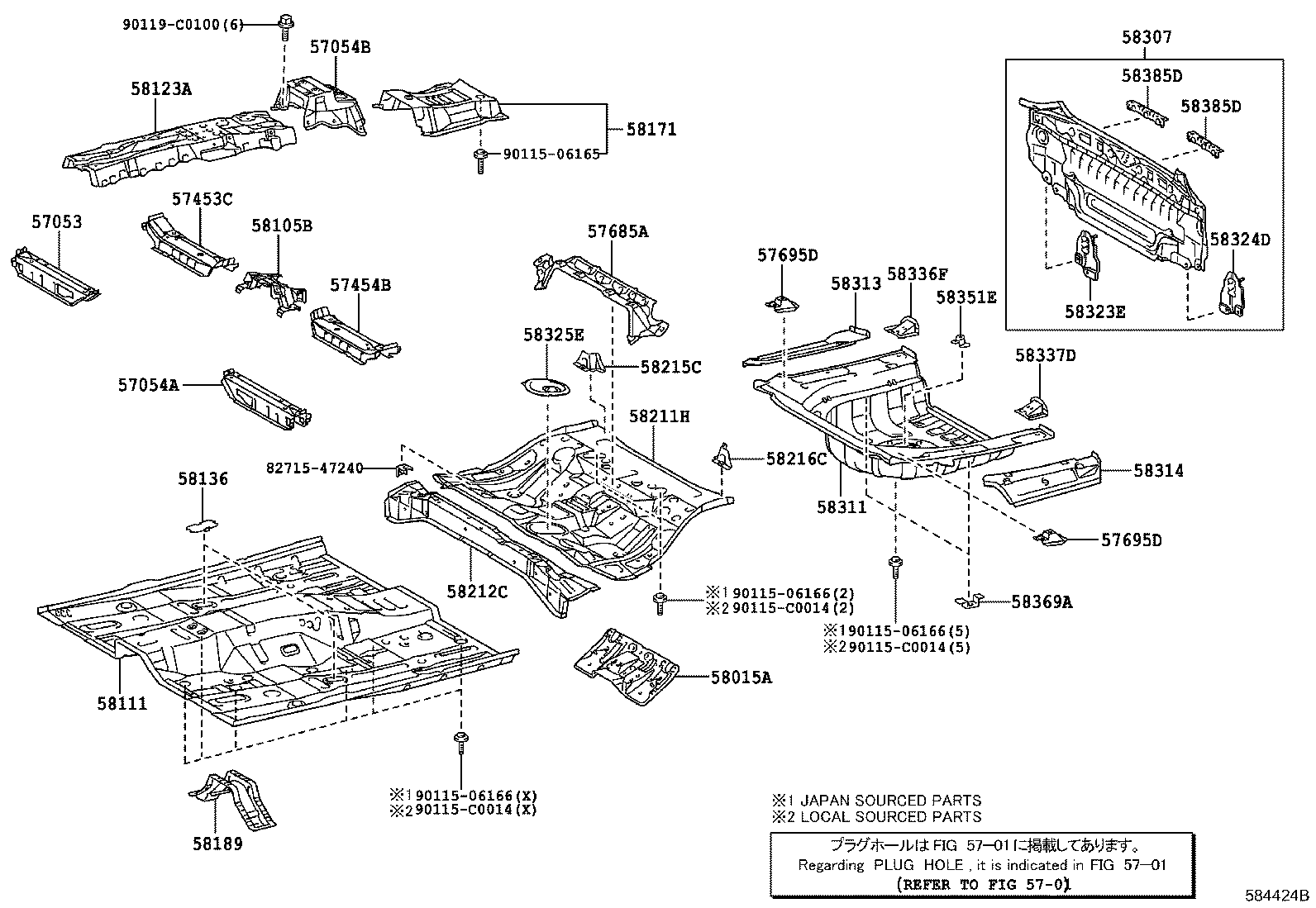  CAMRY HYBRID CHINA |  FLOOR PAN LOWER BACK PANEL