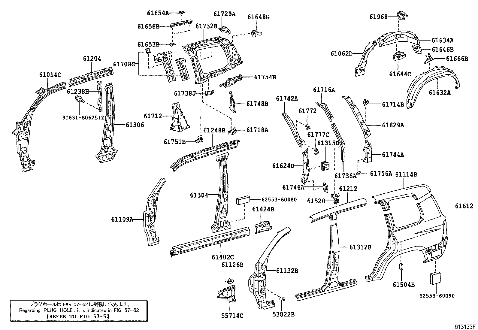  LAND CRUISER CHINA |  SIDE MEMBER