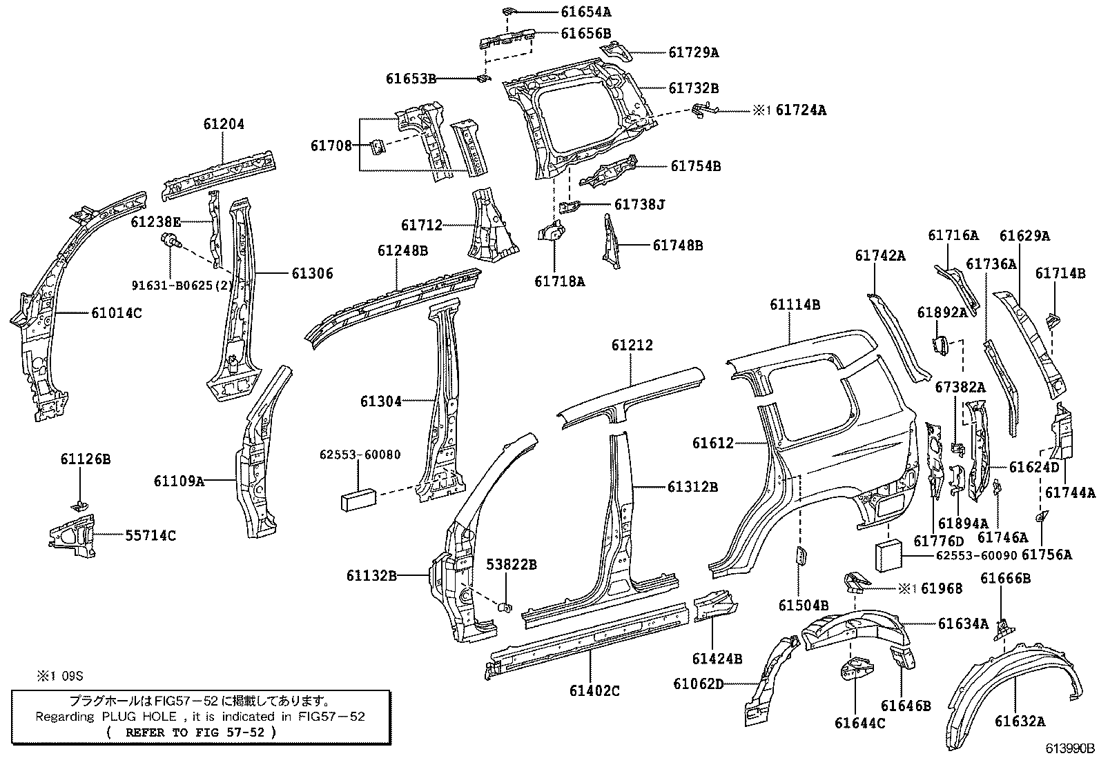 LAND CRUISER 200 |  SIDE MEMBER