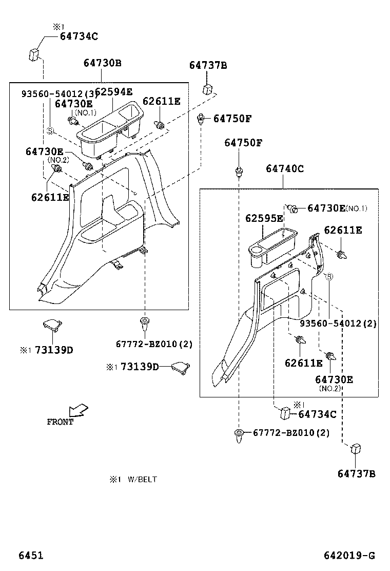  RUSH |  INSIDE TRIM BOARD