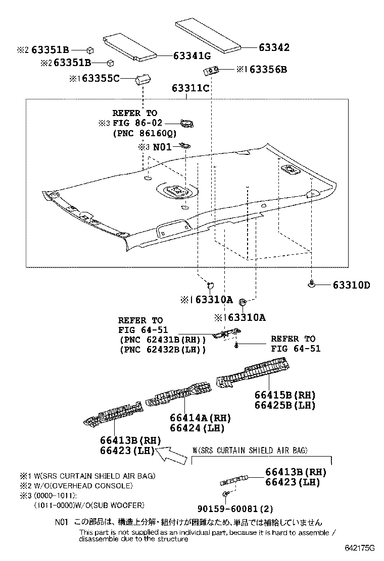  FJ CRUISER |  ROOF HEADLINING SILENCER PAD