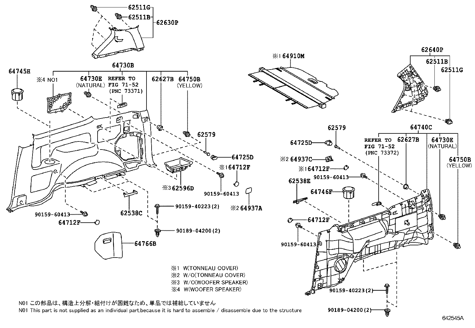  LAND CRUISER PRADO |  INSIDE TRIM BOARD