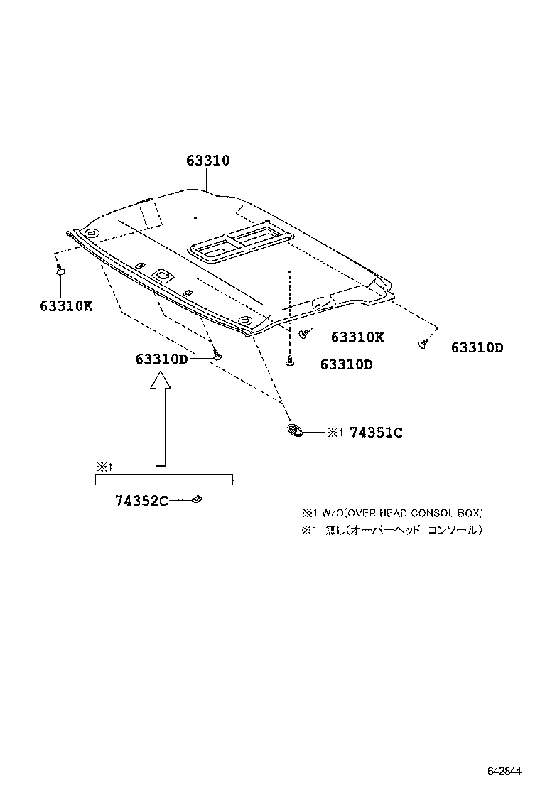  DYNA |  ROOF HEADLINING SILENCER PAD
