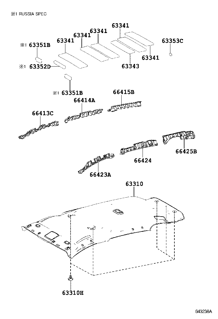  RAV4 |  ROOF HEADLINING SILENCER PAD