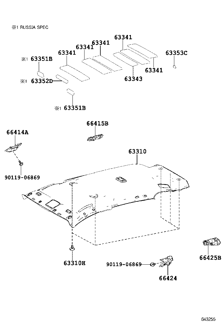  RAV4 |  ROOF HEADLINING SILENCER PAD