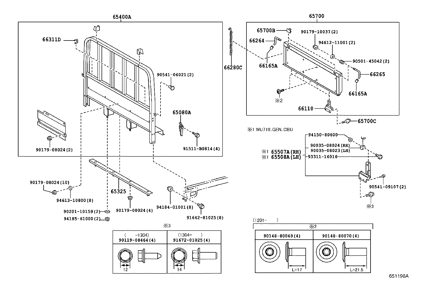  DYNA |  REAR BODY GUARD FRAME TAIL GATE