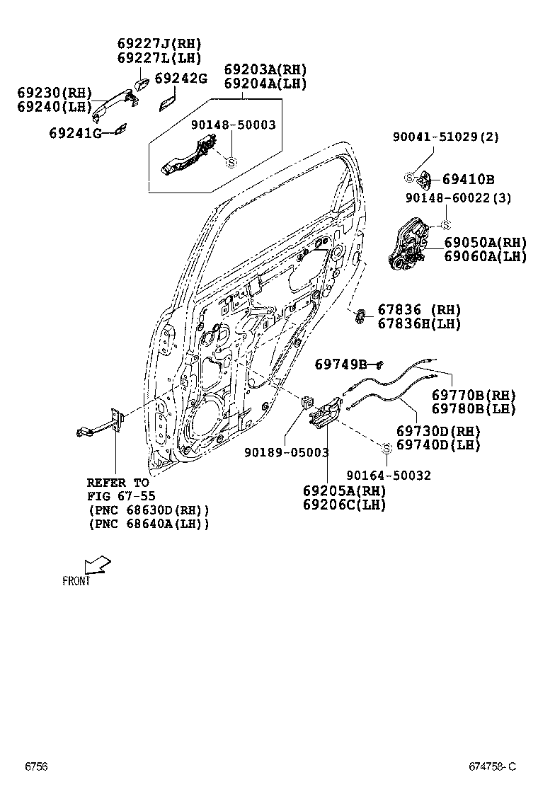  RUSH |  REAR DOOR LOCK HANDLE