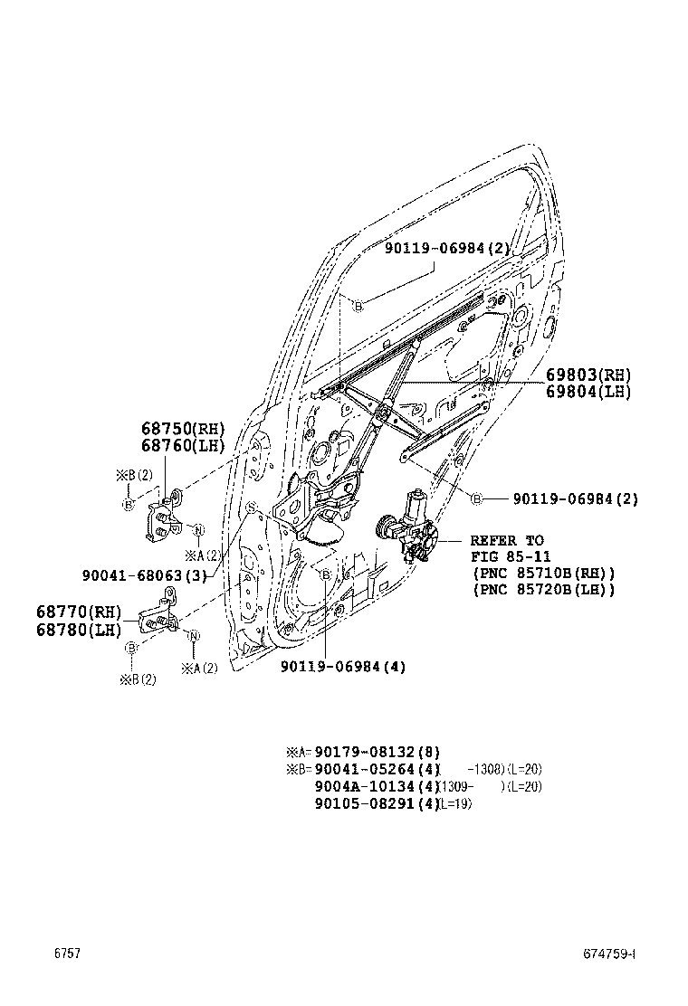  RUSH |  REAR DOOR WINDOW REGULATOR HINGE