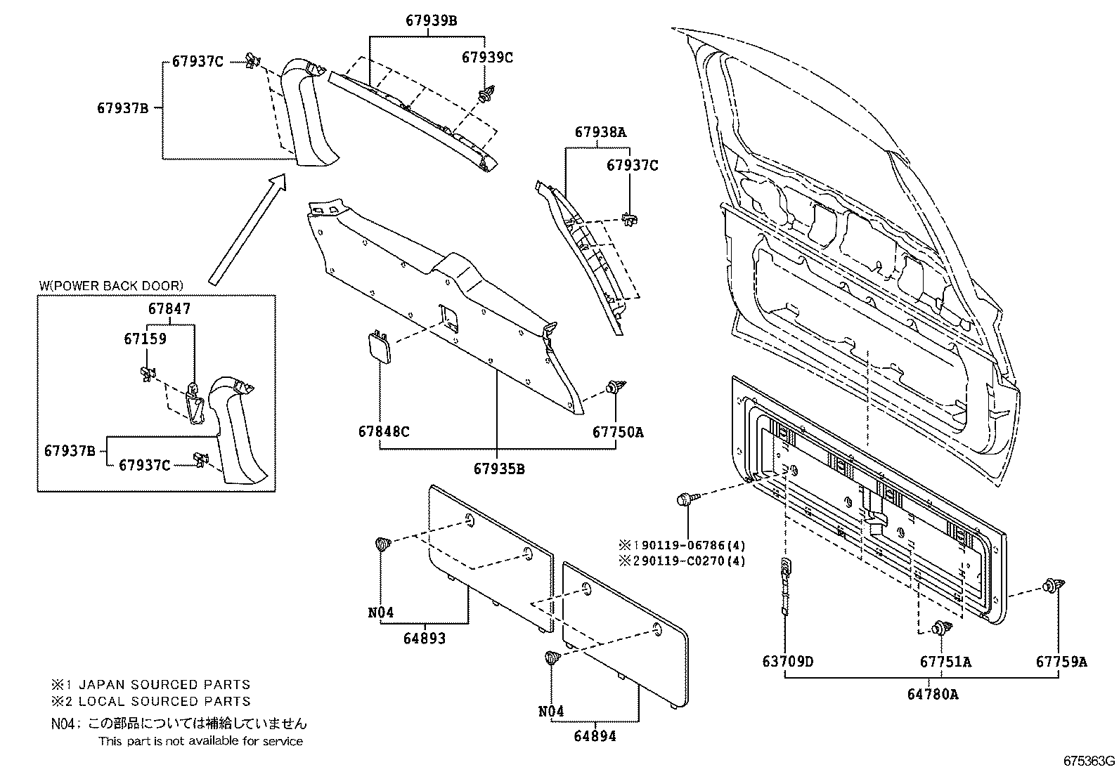  LAND CRUISER CHINA |  BACK DOOR PANEL GLASS