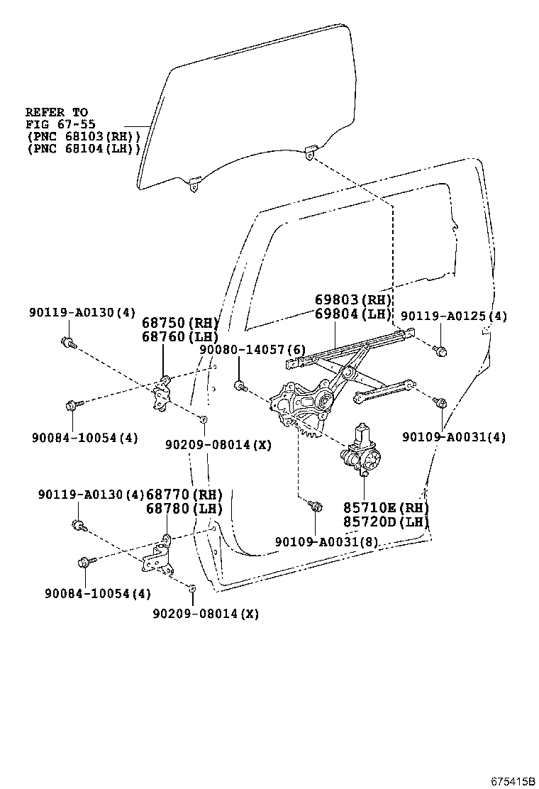  SEQUOIA |  REAR DOOR WINDOW REGULATOR HINGE
