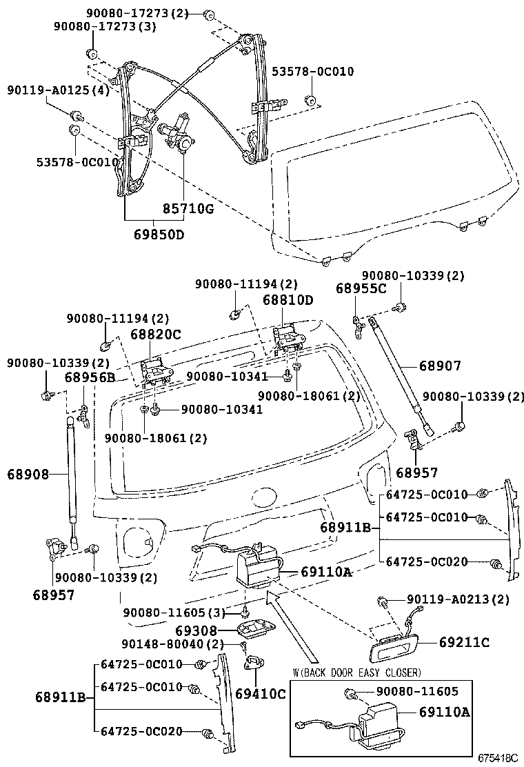  SEQUOIA |  BACK DOOR LOCK HINGE