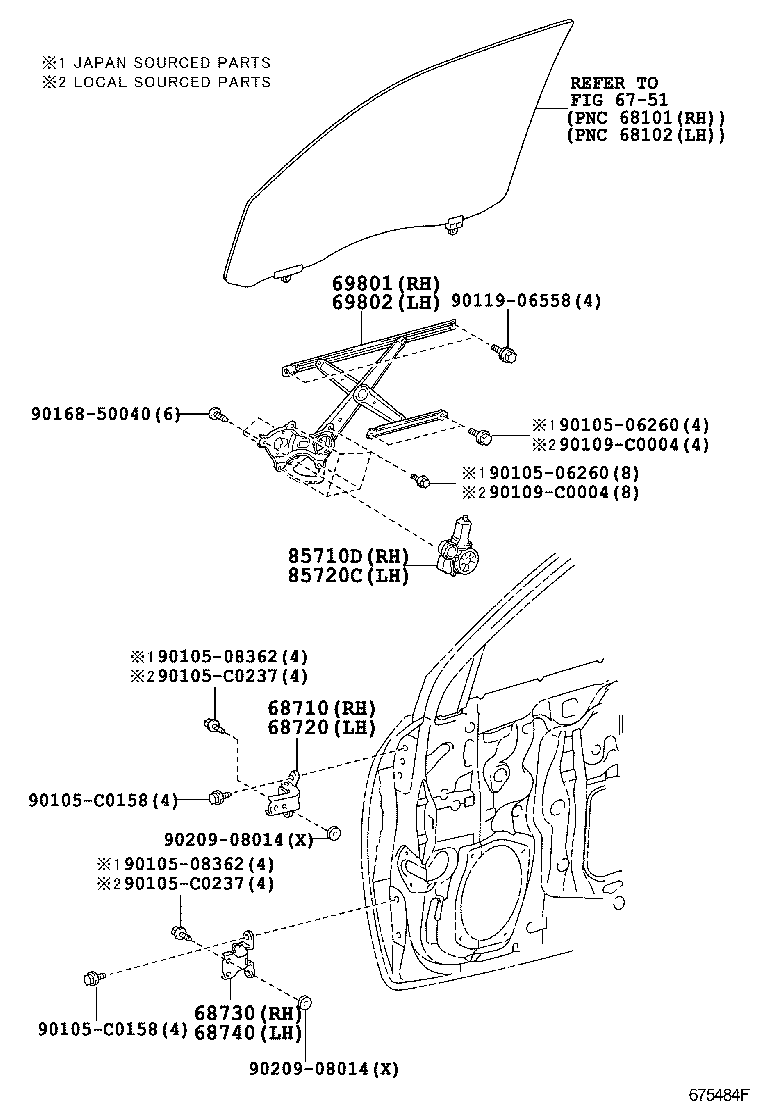  LAND CRUISER CHINA |  FRONT DOOR WINDOW REGULATOR HINGE