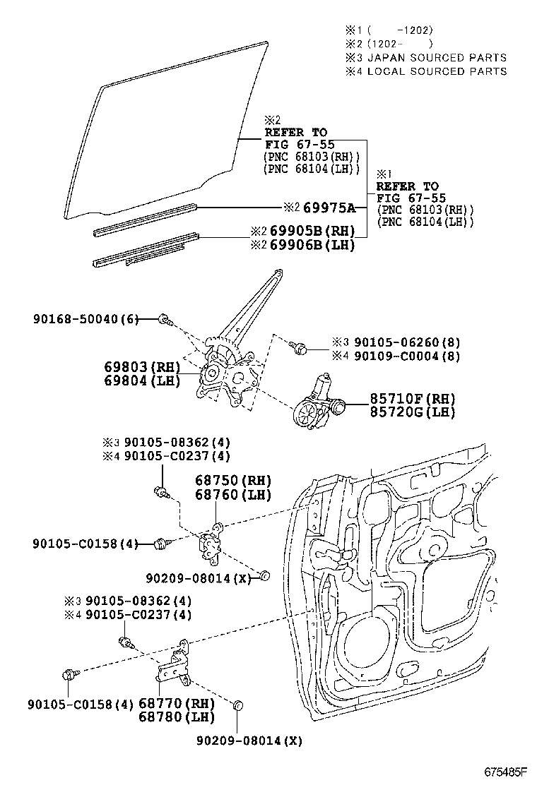  LAND CRUISER CHINA |  REAR DOOR WINDOW REGULATOR HINGE