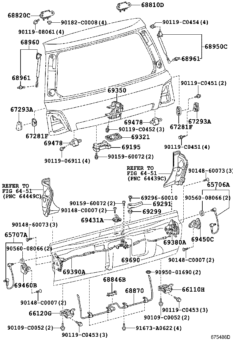  LAND CRUISER CHINA |  BACK DOOR LOCK HINGE