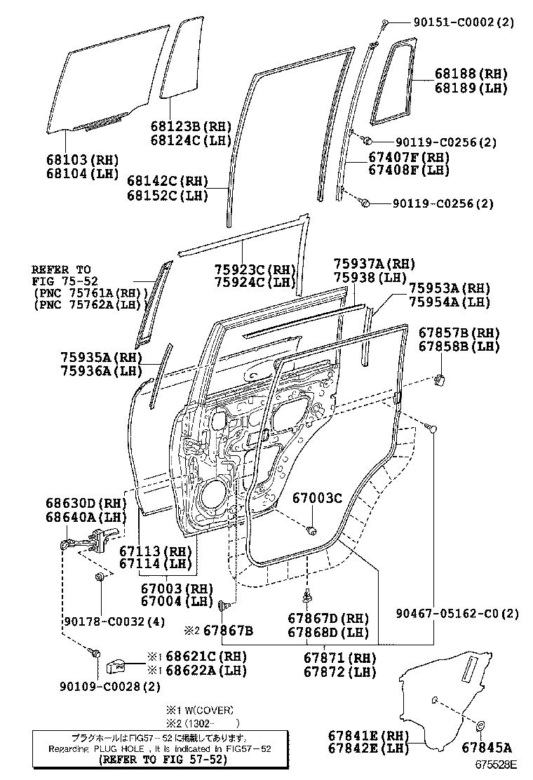  LAND CRUISER CHINA |  REAR DOOR PANEL GLASS