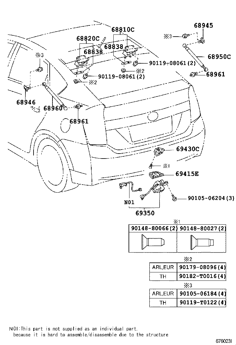  PRIUS |  BACK DOOR LOCK HANDLE