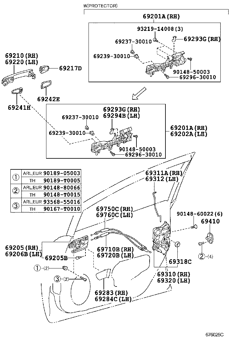  PRIUS |  FRONT DOOR LOCK HANDLE
