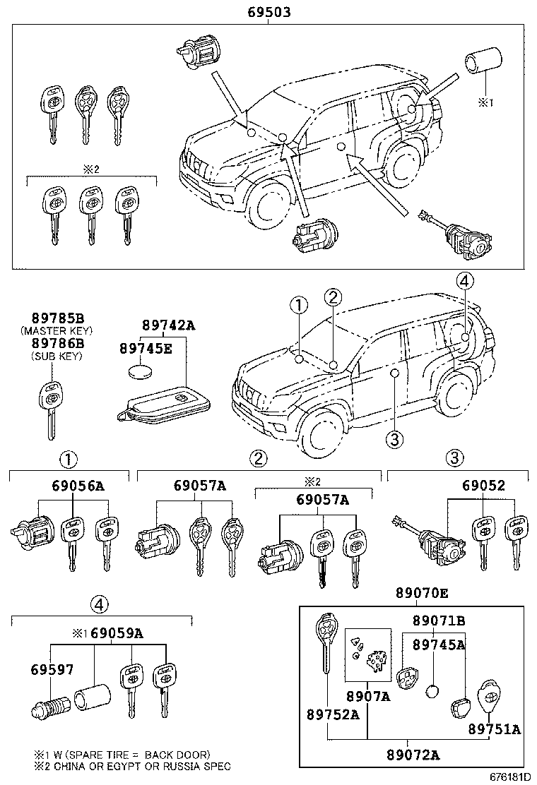 LAND CRUISER PRADO |  LOCK CYLINDER SET