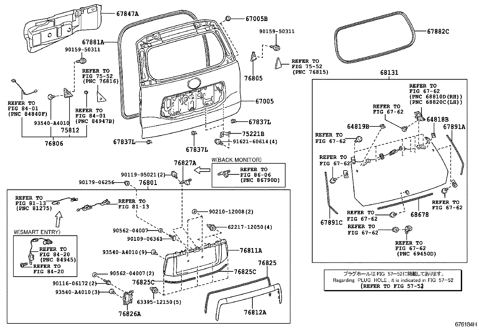  LAND CRUISER PRADO |  BACK DOOR PANEL GLASS