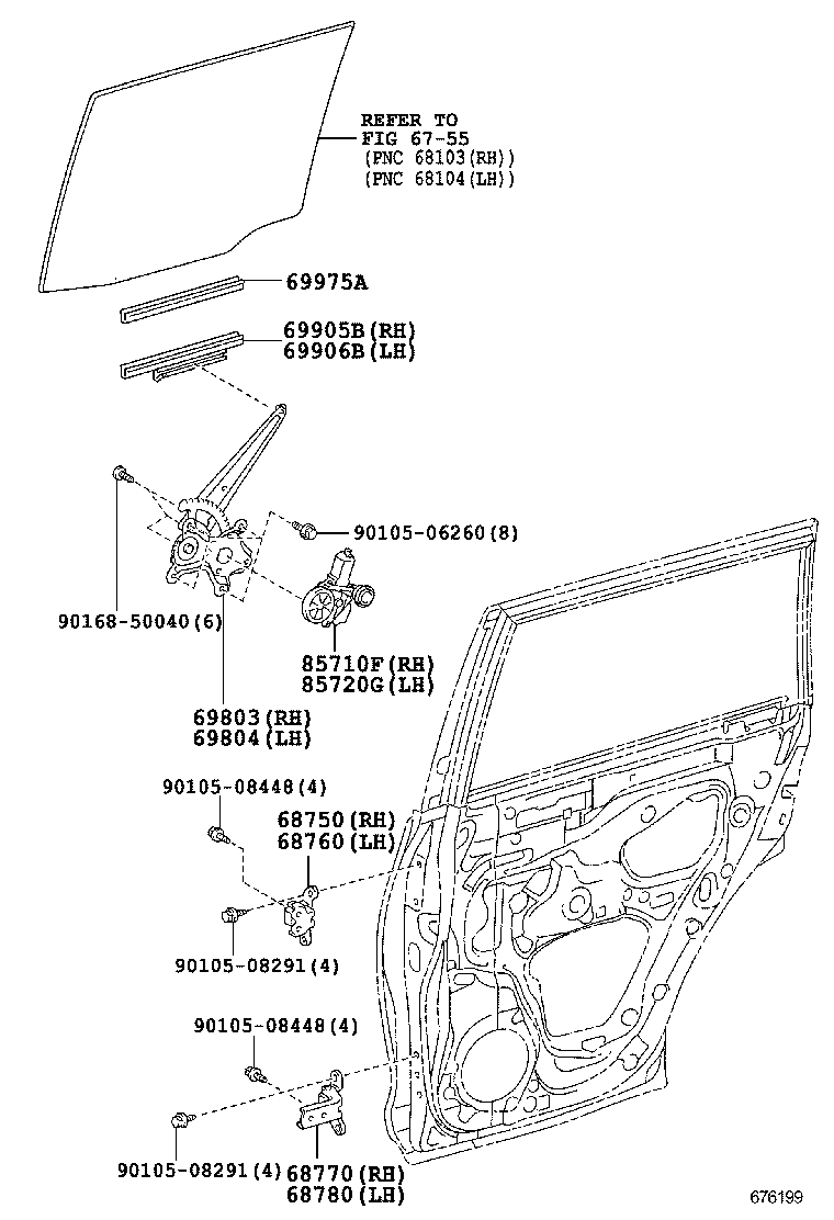  4RUNNER |  REAR DOOR WINDOW REGULATOR HINGE