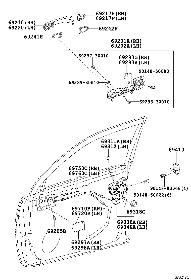  4RUNNER |  FRONT DOOR LOCK HANDLE