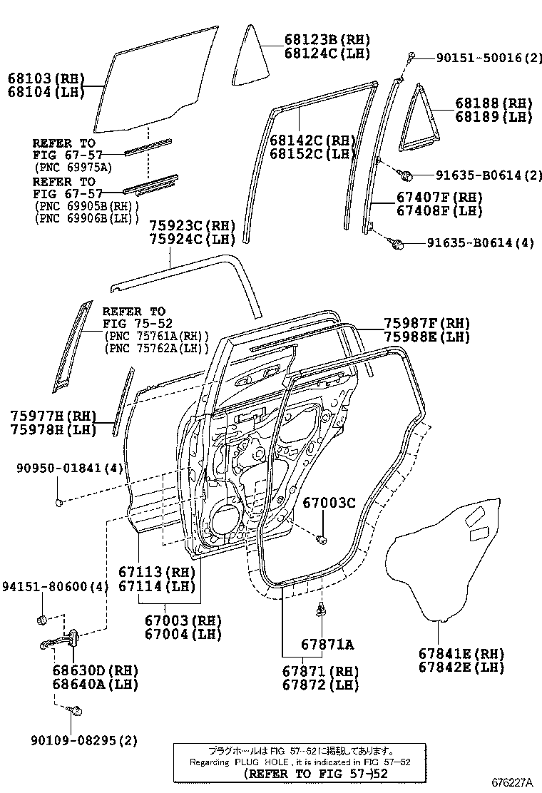  4RUNNER |  REAR DOOR PANEL GLASS