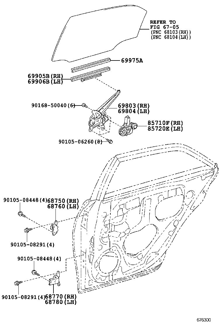  MARK X |  REAR DOOR WINDOW REGULATOR HINGE