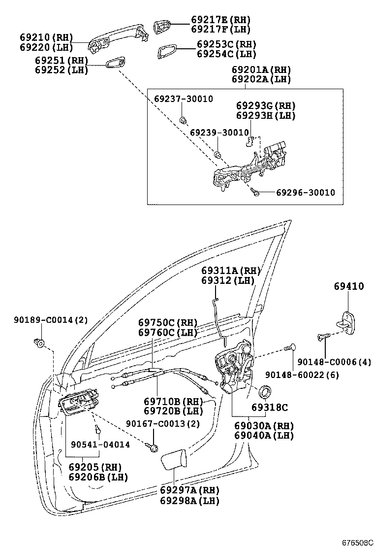 LAND CRUISER PRADO |  FRONT DOOR LOCK HANDLE
