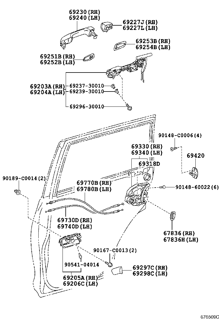  LAND CRUISER PRADO |  REAR DOOR LOCK HANDLE