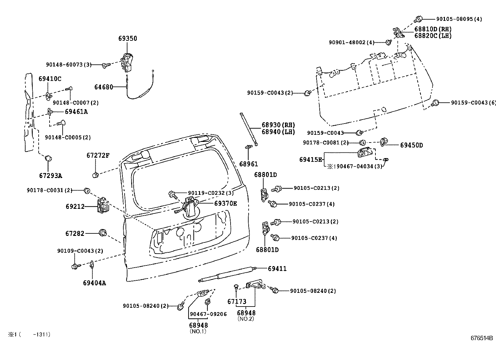  LAND CRUISER PRADO |  BACK DOOR LOCK HINGE