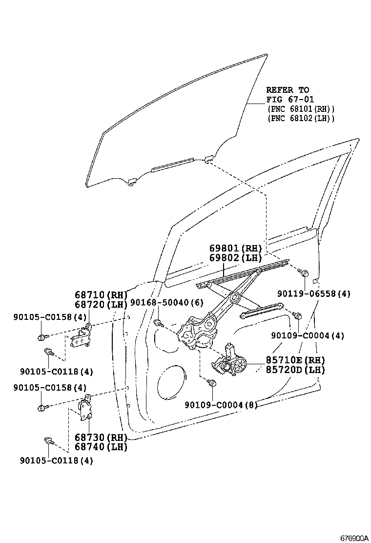  EZ |  FRONT DOOR WINDOW REGULATOR HINGE