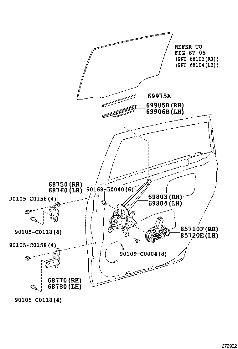  EZ |  REAR DOOR WINDOW REGULATOR HINGE