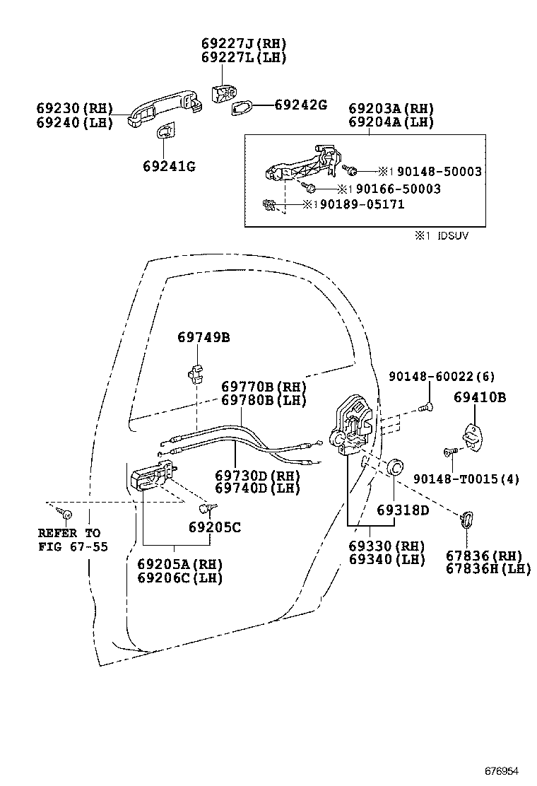  FORTUNER |  REAR DOOR LOCK HANDLE