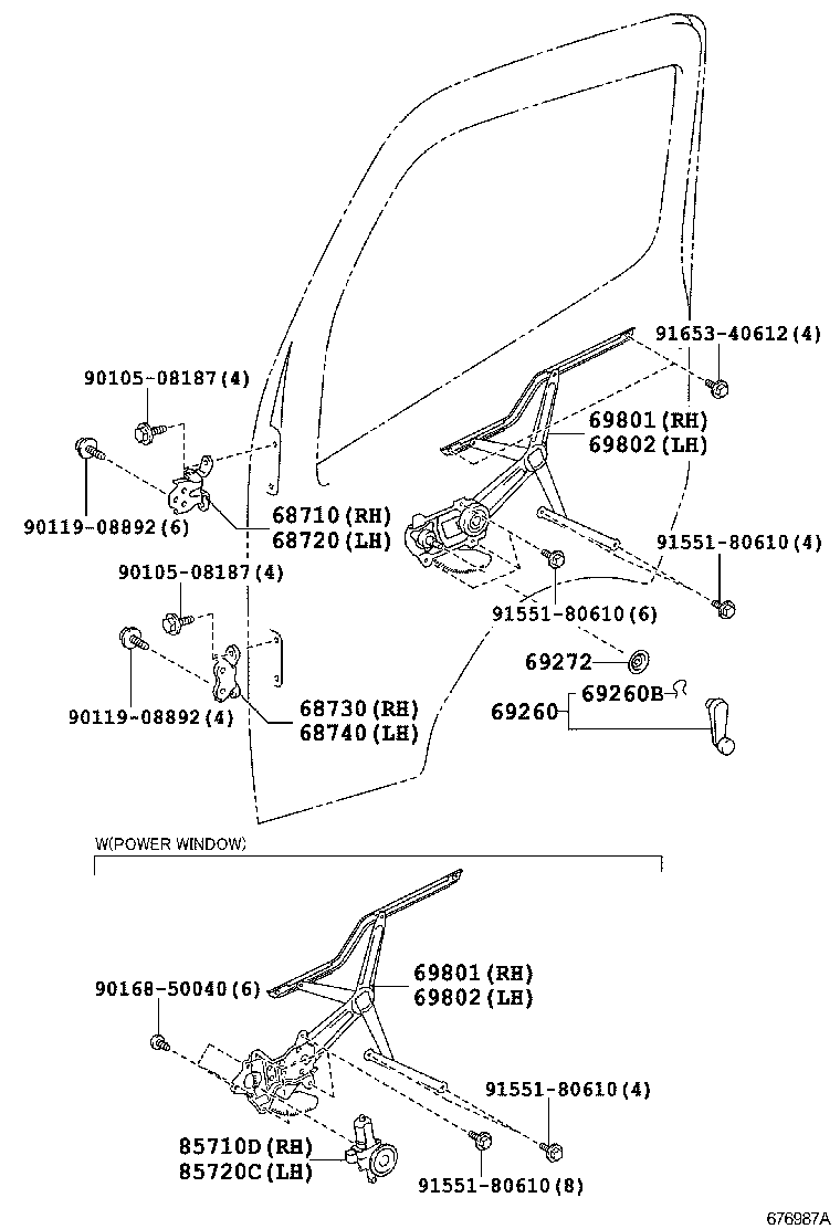  DYNA |  FRONT DOOR WINDOW REGULATOR HINGE