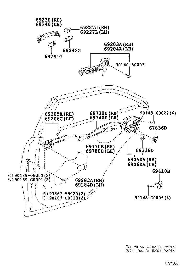  CAMRY HYBRID CHINA |  REAR DOOR LOCK HANDLE