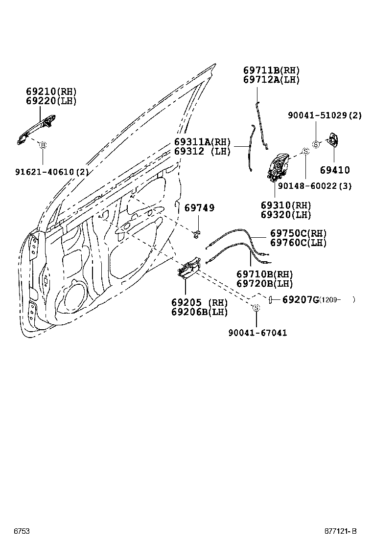  AVANZA |  FRONT DOOR LOCK HANDLE