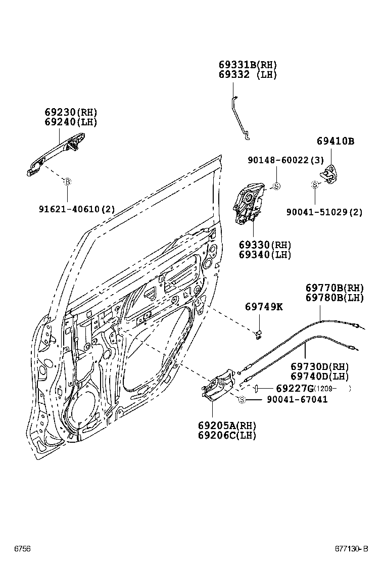  AVANZA |  REAR DOOR LOCK HANDLE