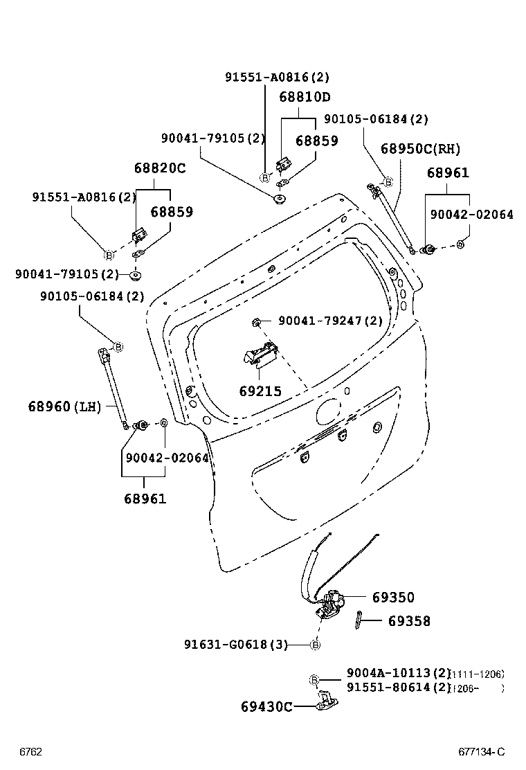  AVANZA |  BACK DOOR LOCK HINGE