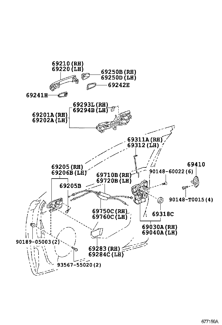  CAMRY AURION HV ARL |  FRONT DOOR LOCK HANDLE