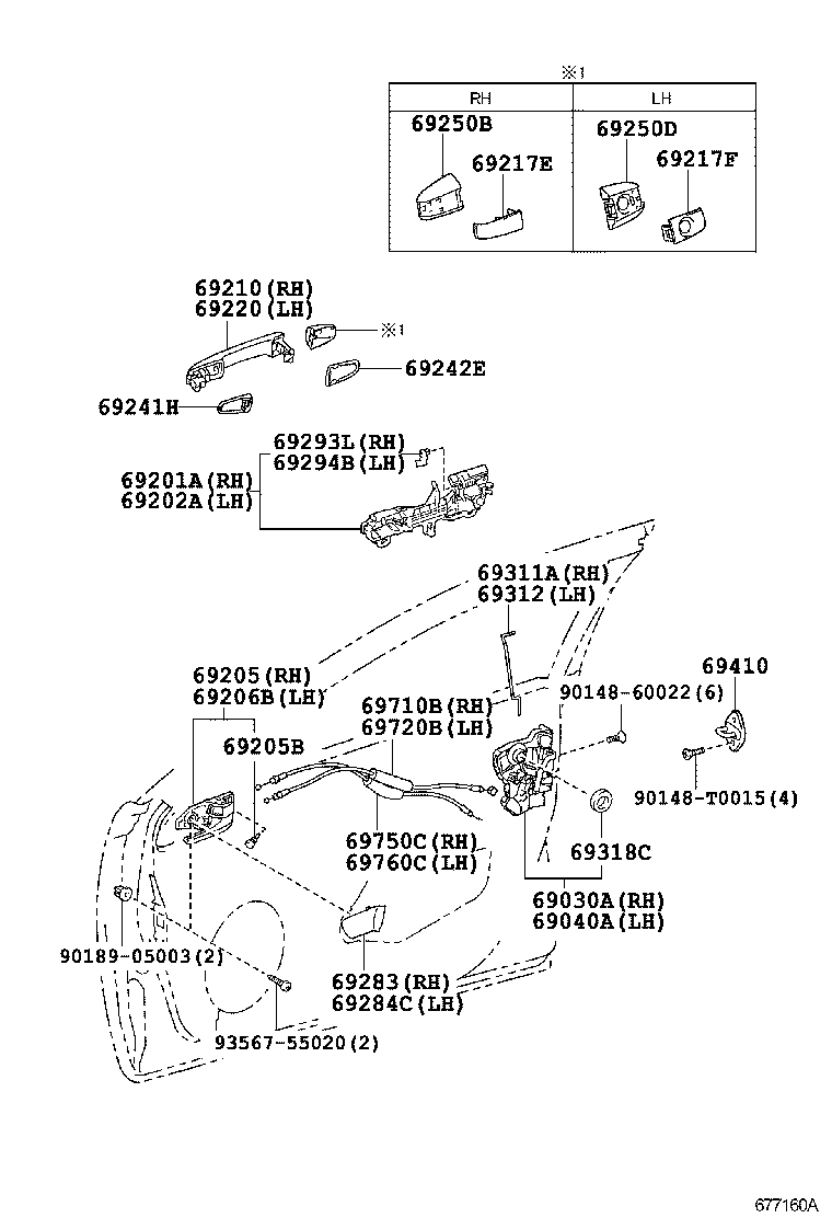  CAMRY AURION HV ARL |  FRONT DOOR LOCK HANDLE