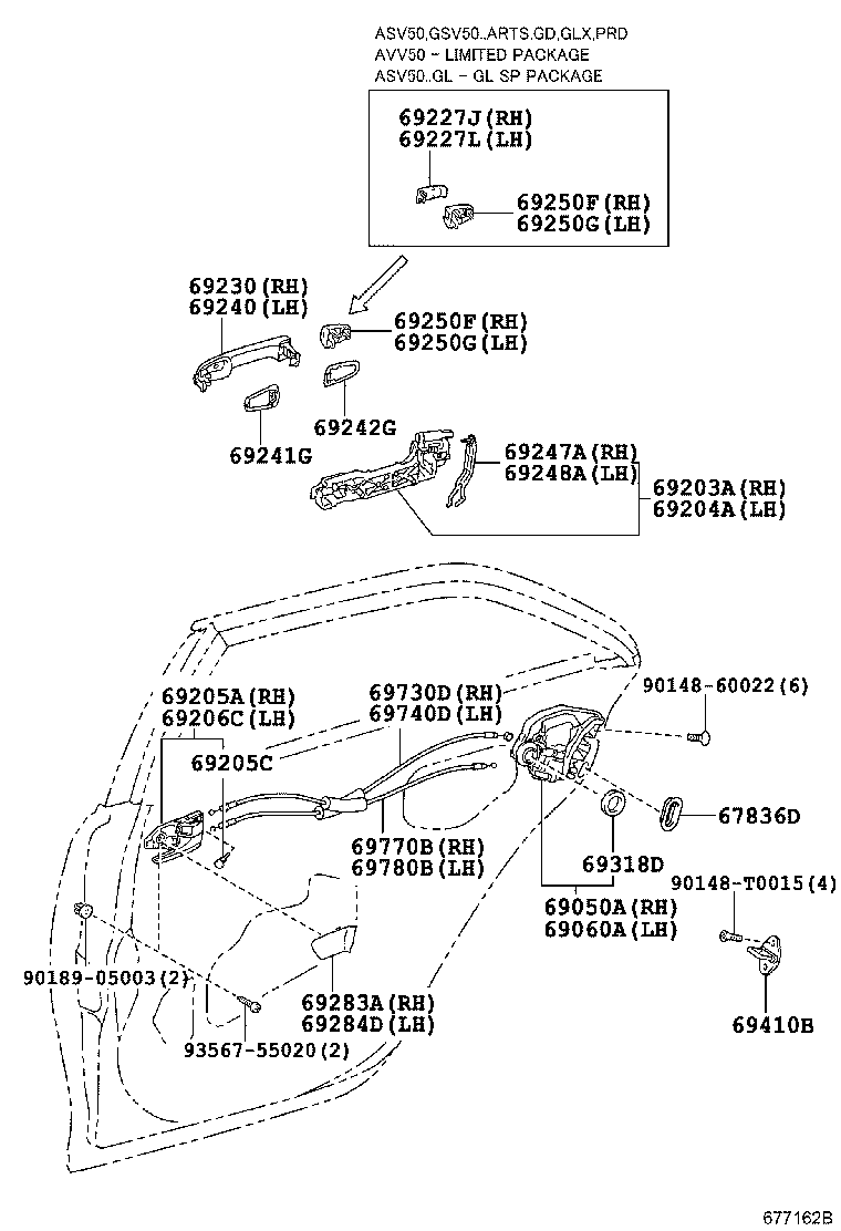  CAMRY AURION HV ARL |  REAR DOOR LOCK HANDLE