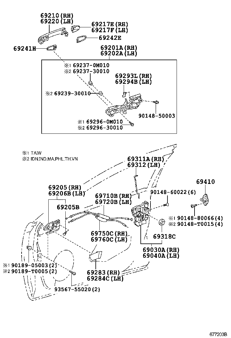  CAMRY HYBRID ASIA |  FRONT DOOR LOCK HANDLE