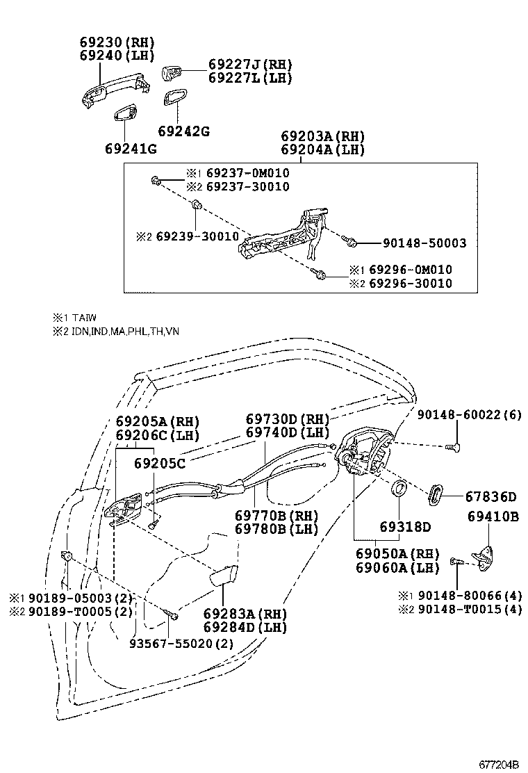  CAMRY HYBRID ASIA |  REAR DOOR LOCK HANDLE