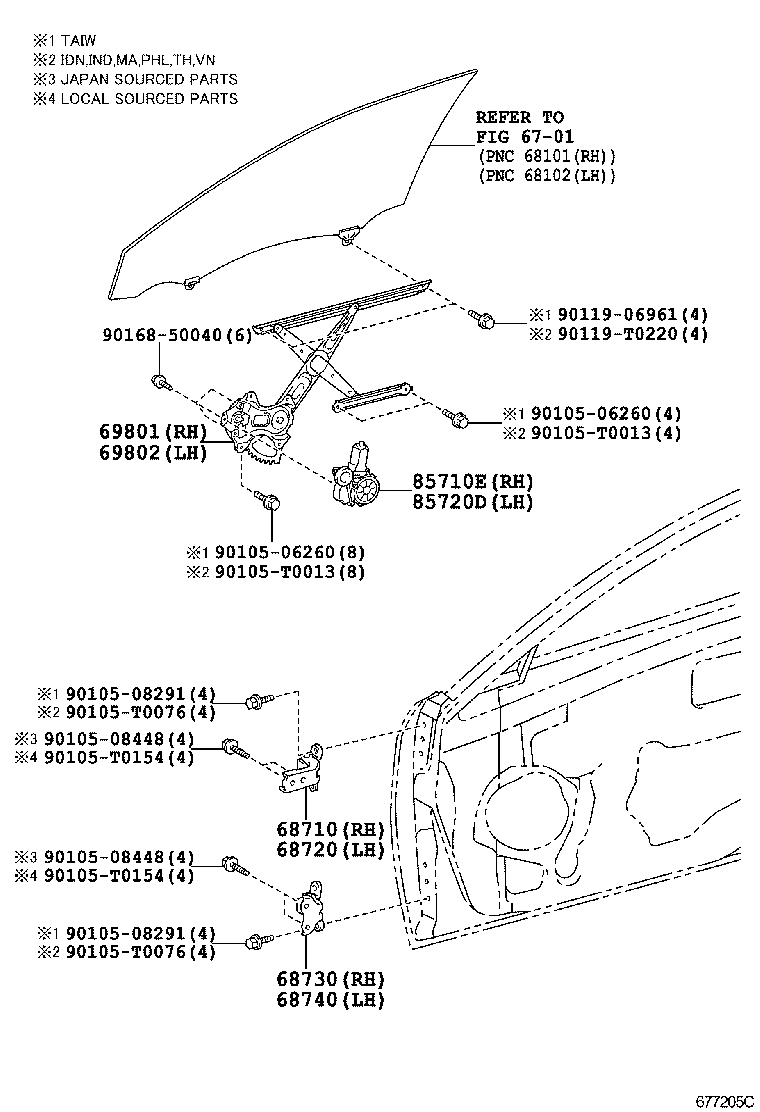  CAMRY HYBRID ASIA |  FRONT DOOR WINDOW REGULATOR HINGE