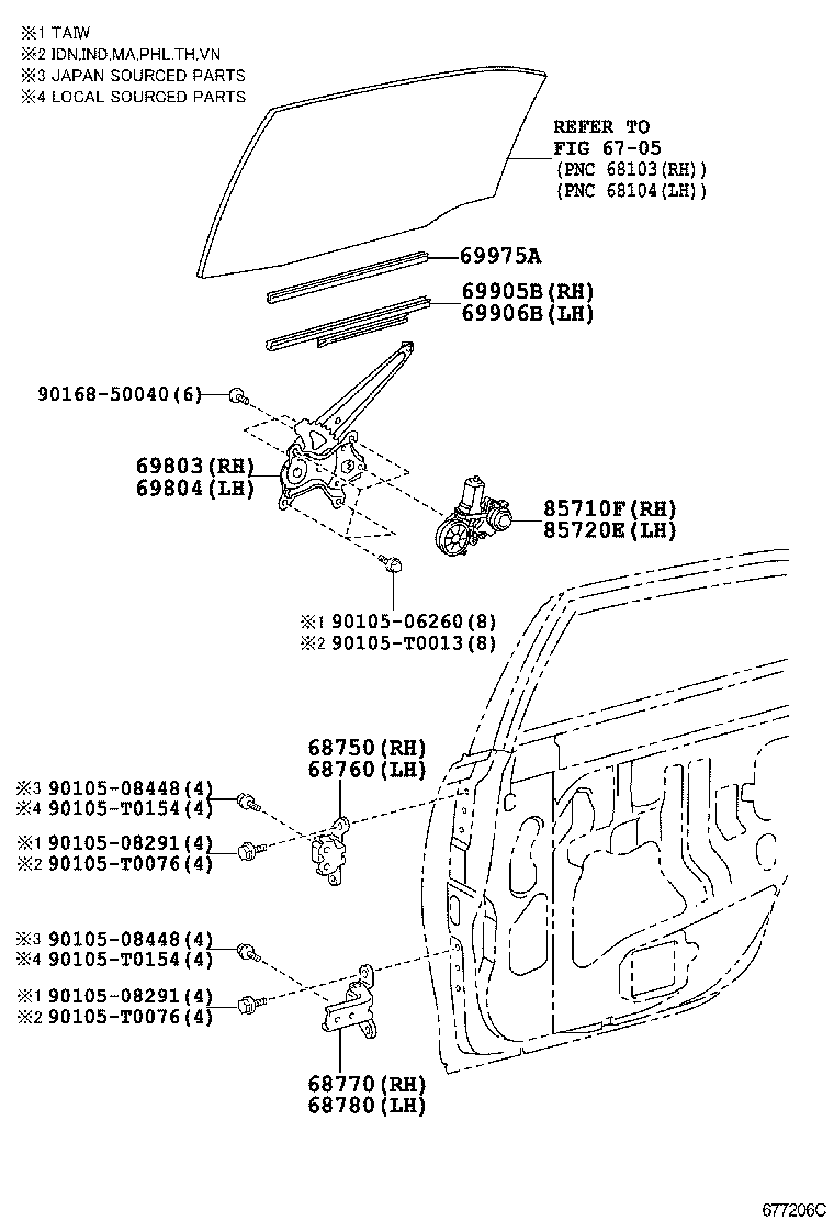  CAMRY HYBRID ASIA |  REAR DOOR WINDOW REGULATOR HINGE