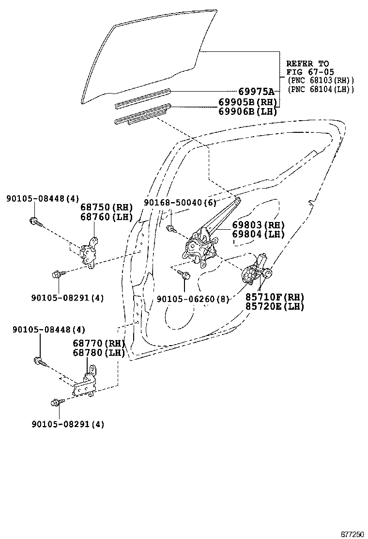  PRIUS C |  REAR DOOR WINDOW REGULATOR HINGE